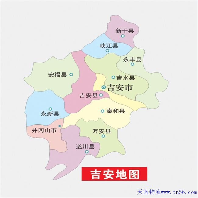 东莞到吉安物流地图