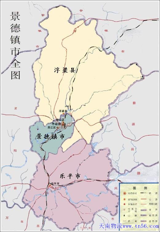 东莞到景德镇物流地图