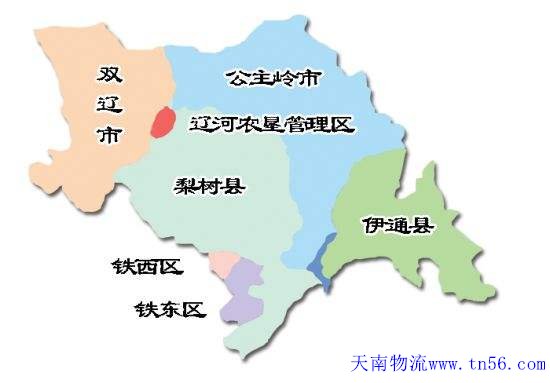 天南物流四平市地图