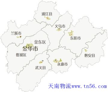 东莞到金华市物流地图