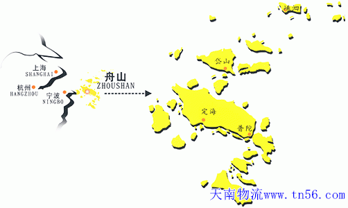 东莞到舟山市物流地图