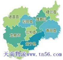 东莞到丽水市物流地图