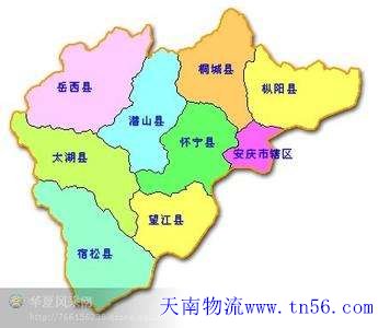 东莞到安庆市物流地图