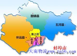 东莞到蚌埠市物流地图