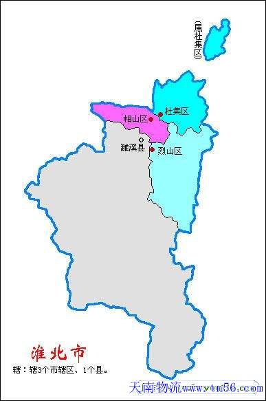 东莞到淮北市物流地图