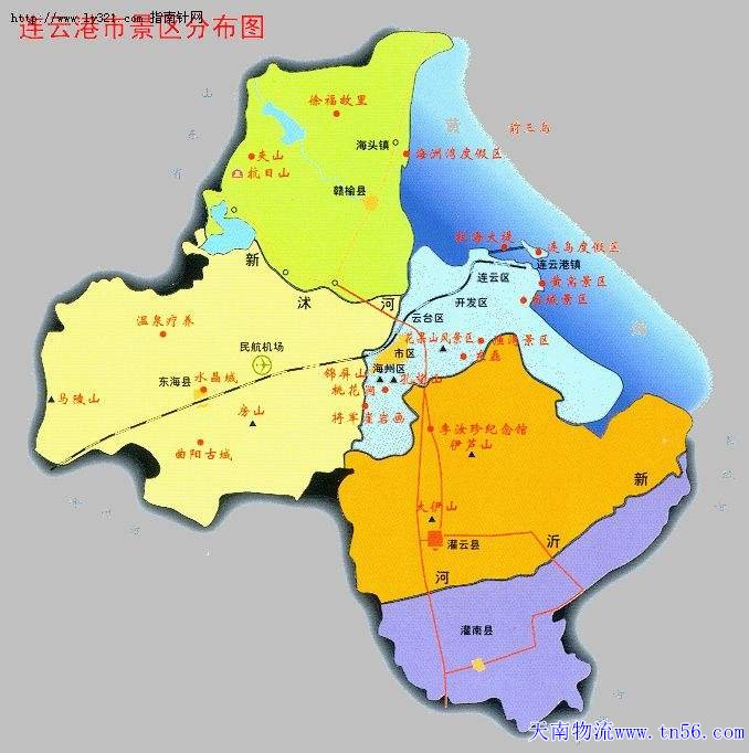 东莞到连云港市物流地图