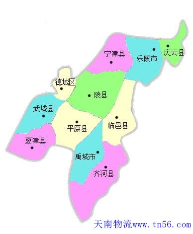 东莞到德州市物流地图