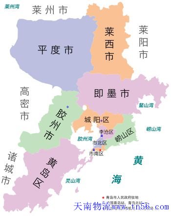 东莞到青岛市物流地图