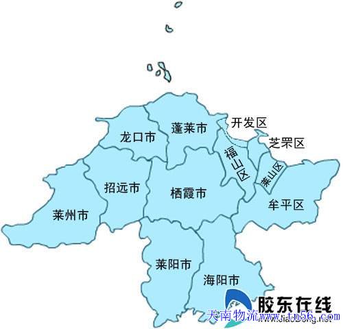 东莞到烟台市物流地图