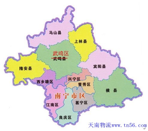 东莞到南宁市物流地图