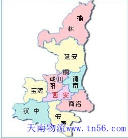 陕西地图图片
