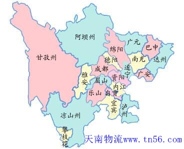 东莞到绵阳物流地图