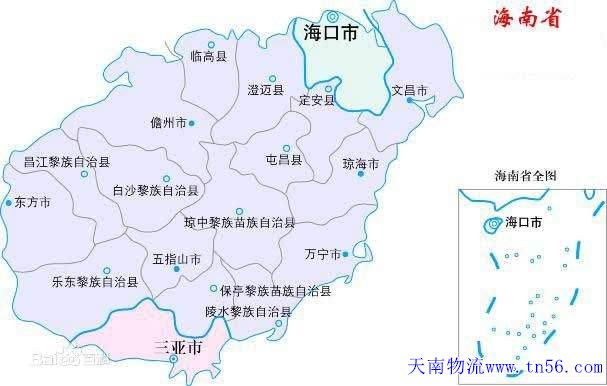 海南省地图www.tn56.com