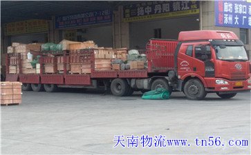 1吨走物流1000公里半挂车配货运输