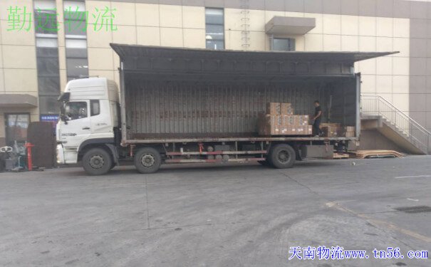 回程车