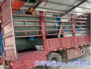 6.8米高栏货车装好货准备跑1000公里