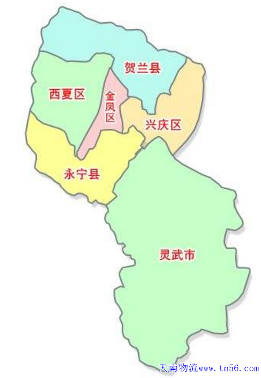 东莞到银川市物流地图