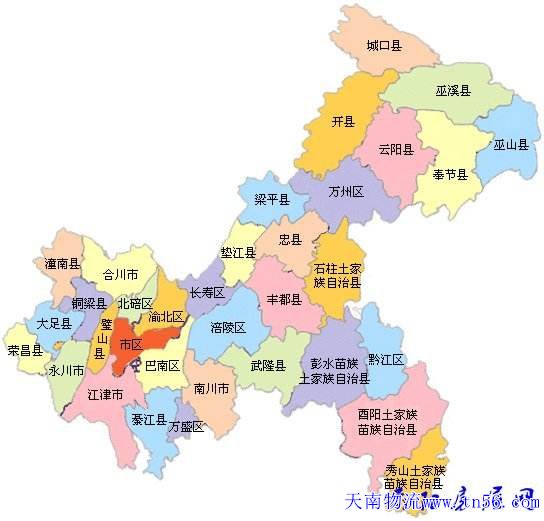 东莞到重庆市物流地图