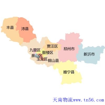 东莞到徐州市物流地图