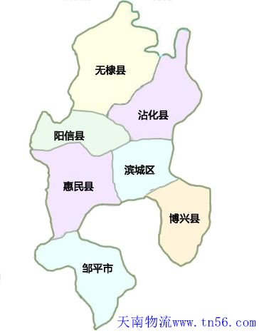 东莞到滨州市物流地图