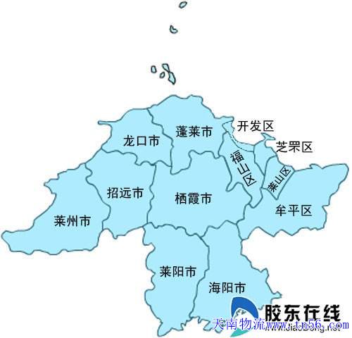 山东省烟台地区地图图片