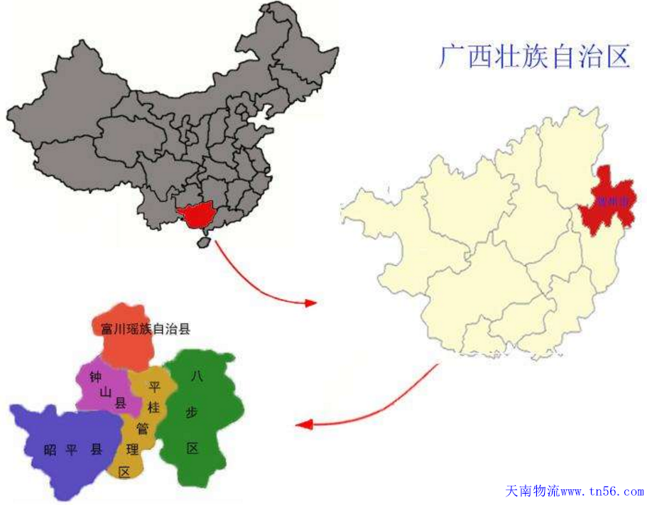 东莞到贺州市物流地图