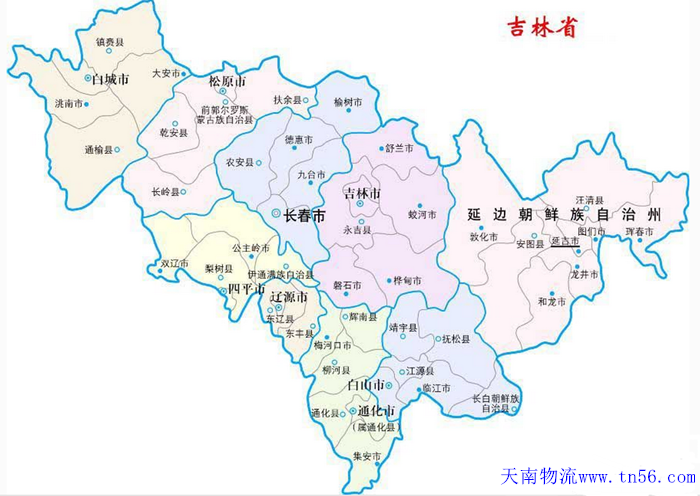 吉林省物流运输地图