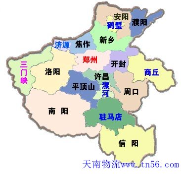 河南省物流运输地图