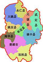楚雄各县物流地图